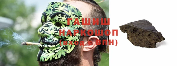 прущий лед Балахна