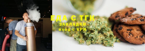 амф Баксан