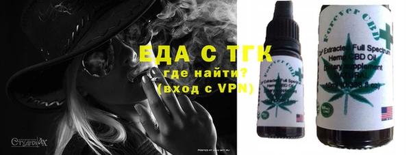прущий лед Балахна