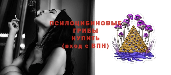 амф Баксан