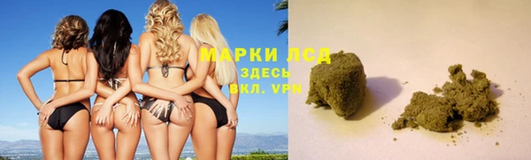 амф Баксан