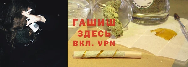 прущий лед Балахна