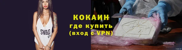 амф Баксан