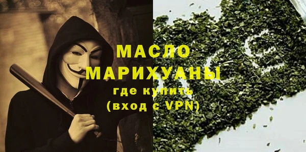 амф Баксан