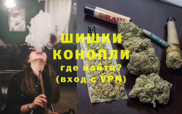амф Баксан