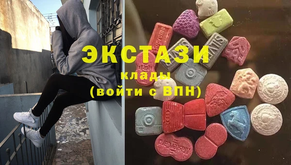 прущий лед Балахна
