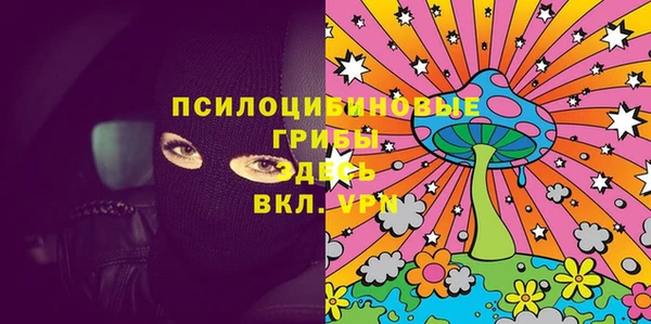 прущий лед Балахна