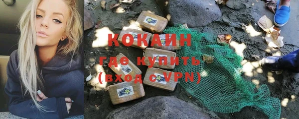 амф Баксан