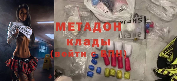 прущий лед Балахна
