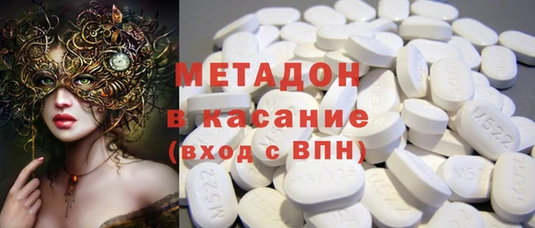 амф Баксан