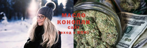 амфетамин Балабаново