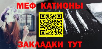jwh Краснокаменск