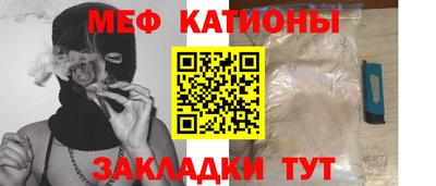 индика Краснознаменск