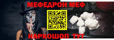 наркотики Краснодар