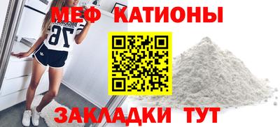jwh Краснокаменск