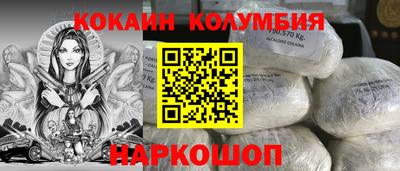 дурь Первоуральск