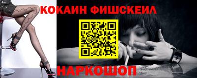 jwh Краснокаменск