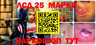 наркотики Краснодар