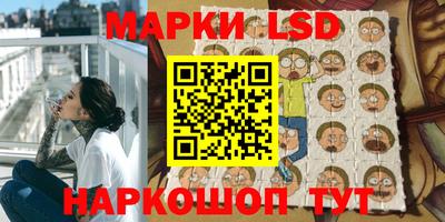 jwh Партизанск