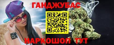 jwh Краснокаменск