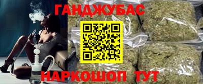 индика Краснознаменск