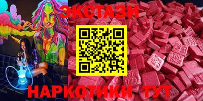 jwh Краснокаменск