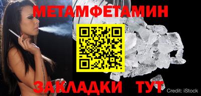 наркотики Краснодар