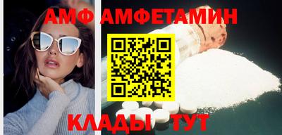 индика Краснознаменск