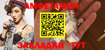 индика Краснознаменск