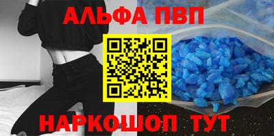 jwh Краснокаменск