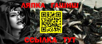 jwh Краснокаменск