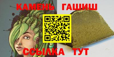 индика Краснознаменск