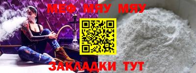 наркотики Краснодар