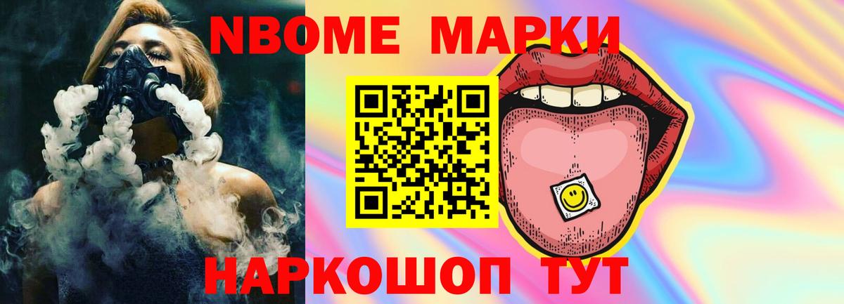 LSD-25 экстази ecstasy  ЛСД экстази ecstasy  Сегежа  Лсд 25 экстази  Вход с VPN 