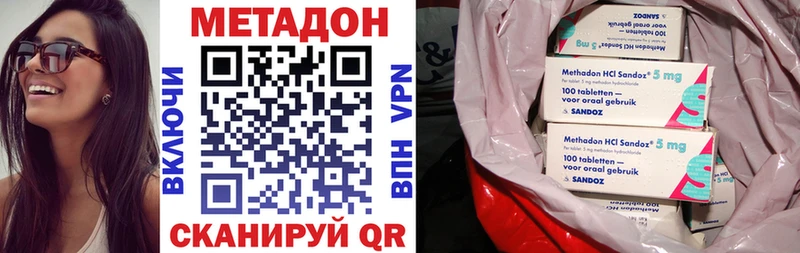 цена   Сегежа  МЕТАДОН VHQ 