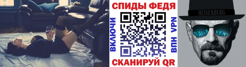 купить наркотик  Сегежа  МЕТАМФЕТАМИН Methamphetamine 