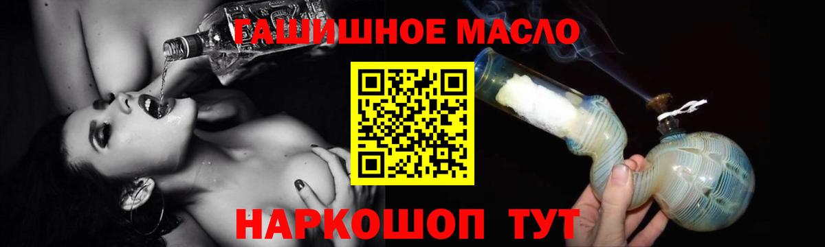 Cocaine Сегежа