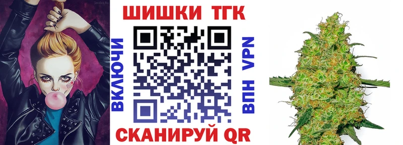 хочу наркоту  Сегежа  Шишки марихуана AK-47 